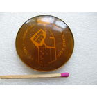 Значок. Чемпионат мира по хоккею. Москва. 1973 г.