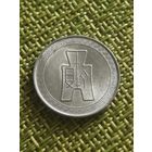 Китай  1 фэнь 1940 г ( редкая  )