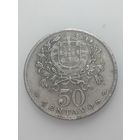 Португалия 50 сентаво 1965 года .