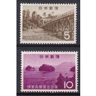 31.J. Япония. Национальный парк Исэ - Сима. 1964 г. Полная серия. Mi.##854-855. MNH.