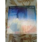 Пластинка Дидье Маруани Космическая опера