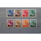 Марки. Богемия и Моравия. Рейх.