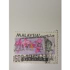 Малайзия, 1965 год Селангор