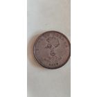 Уганда 500 шиллинг 2008