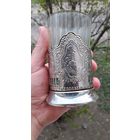 ПОДСТАКАННИК КОСМОС РАКЕТА АГИТАЦИЯ МЕЛЬХИОР КОЛЬЧУГИНО ОРИГИНАЛ СТАКАН В ПОДАРОК . Распродажа Коллекции !!! . Экспресс  Аукцион  с рубля без МПЦ и прочего 3 ДНЯ  .Много лотов в продаже .