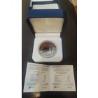 Танго серебро