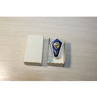Знак-поплавок "Об окончании техникума", ММД, времён СССР, алюминий.