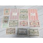 Подборка банкнот 5! Старт с рубля!