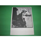 Живопись Безбородов М. Горький Сказка об Италии 1970 год чистая