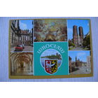 Польша. Вроцлав; 1985, чистая.