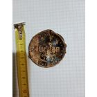 Лот по Вермахту