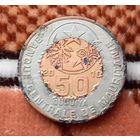 Мавритания 50 угий 2010