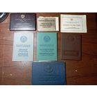 Аттестаты , свидетельство и диплом СССР . С рубля .