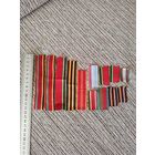 Ленточки к наградам