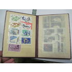 Кляссер с марками СССР. Торги!