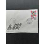 Польша 1989 КПД с маркой "Участие польских войск в сражениях Второй мировой войны: десант под Арнхемом" (спецгашение) Mi.3223 каталог 1.70 евро