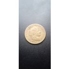 Перу 20 сентаво 1951 г.
