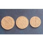 Войсковые боны Ивенец , 10, 20, 50 грошей