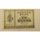 С 1 руб. Норвегия. 1 крона 1942 года. Нечастая