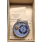 Часы луч коммерческий банк поиск с паспортом редкость распродажа коллекции