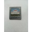 ЗНАК ТАРХАНЫ ЛЕРМОНТОВСКИЙ МУЗЕЙ