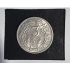 3 марки 1925 штемпель патина