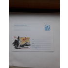 ХМК Беларусь 2008 Давид Городенский