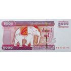 Werty71 Бирма Мьянма 5000 кьят 2009 UNC банкнота