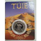 Казахстан. 200 тенге 2023 года. Верблюд. Культовые животные -Тотемы кочевников