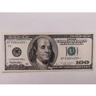 100 долларов со звездой. Звёздная 100$  1996 год