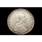 Талер 1785 г. Зальцбург (Австрия), Иеронимус фон Коллоред. Кабинетная патина, пореже!