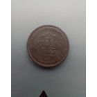 2 копейки 1853 года