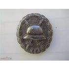 Медаль за ранение