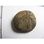 Лот.10 Ника с лавровой ветвью с 1р. без резерва для истинных ценителей.