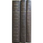 А. С. Пушкин: Сочинения в 3 томах