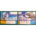 2006 Возобновляемые источники энергии Беларусь