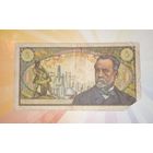 Франция 5 франков 1968г