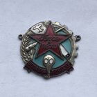 Готов к ПВХО Осоавиахим