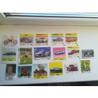 Наклейки от жвачек. С рубля.