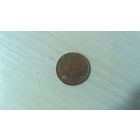 3 копейки 1930 г