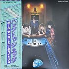 Wings  – Back To The Egg / Japan