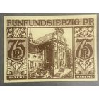Нотгельд , 75 пфеннигов, Падерборн 1921 год. Веймарская республика