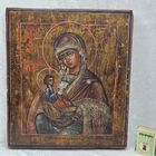 Старт с 1 Рубля !!! Икона Дева Мария 23.5см на 26.5см!!!