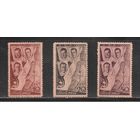 СССР-1938, (Заг.501-503)  * (без клея)   , Авиация, 2-й перелет СССР-США(полная серия)