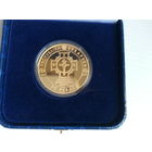 1025-летие Крещения Руси 20 рублей в футляре