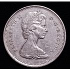 25 центов 1968 г. Канада. Серебро 0,800