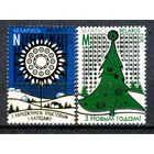 Беларусь - 2012г. - Новый Год и Рождество - полная серия, MNH [Mi 932-933] - 2 марки