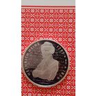 10 марок 1997 Гейнэ