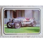 Ретро автомобили. Амилькар-ЦГСС