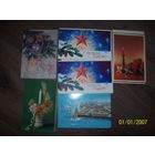 Открытки,адресованные одному человеку г.Пинск.